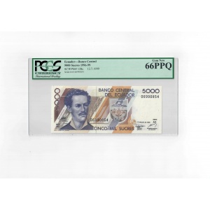 5000 Sucres, Ecuador