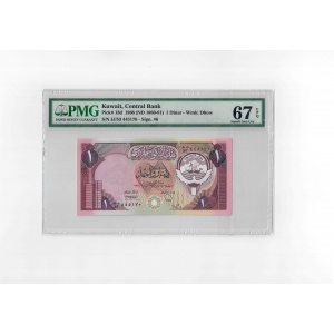 1 Kuwaiti Dinar