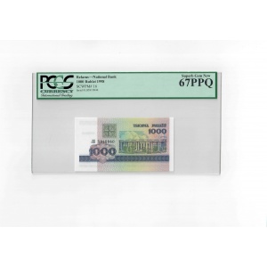 1000 Rublei, Belarus