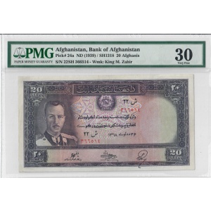 20 Afghanis, Afghanistan
