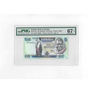 10 Kwacha, Zambia