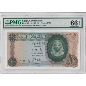 £10, Egypt