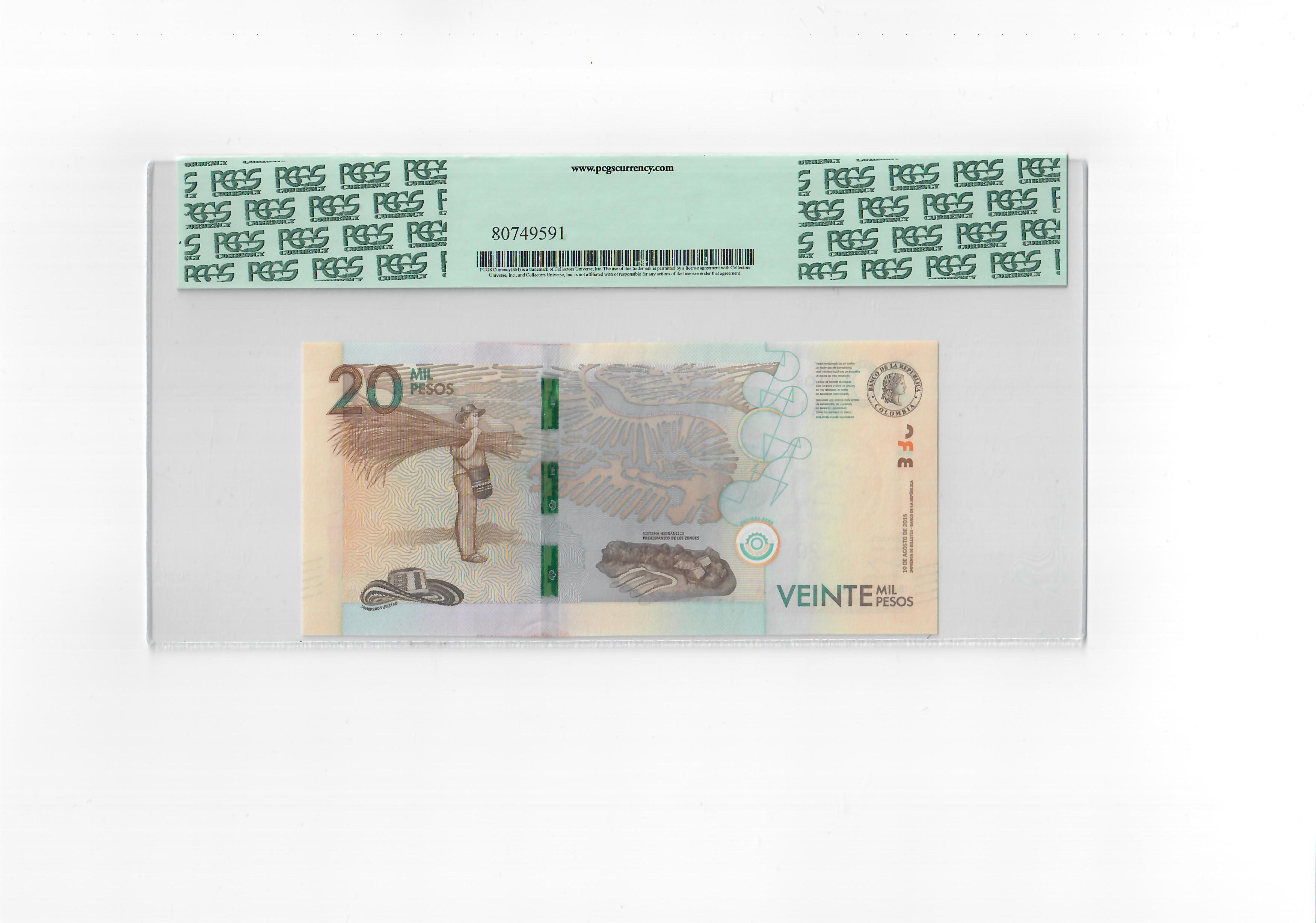 20,000 Pesos, Colombia - Image 2