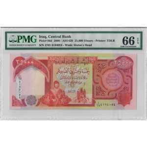 25,000 Dinars, Iraq