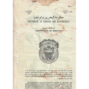 Government of Bahrain and Dependencies