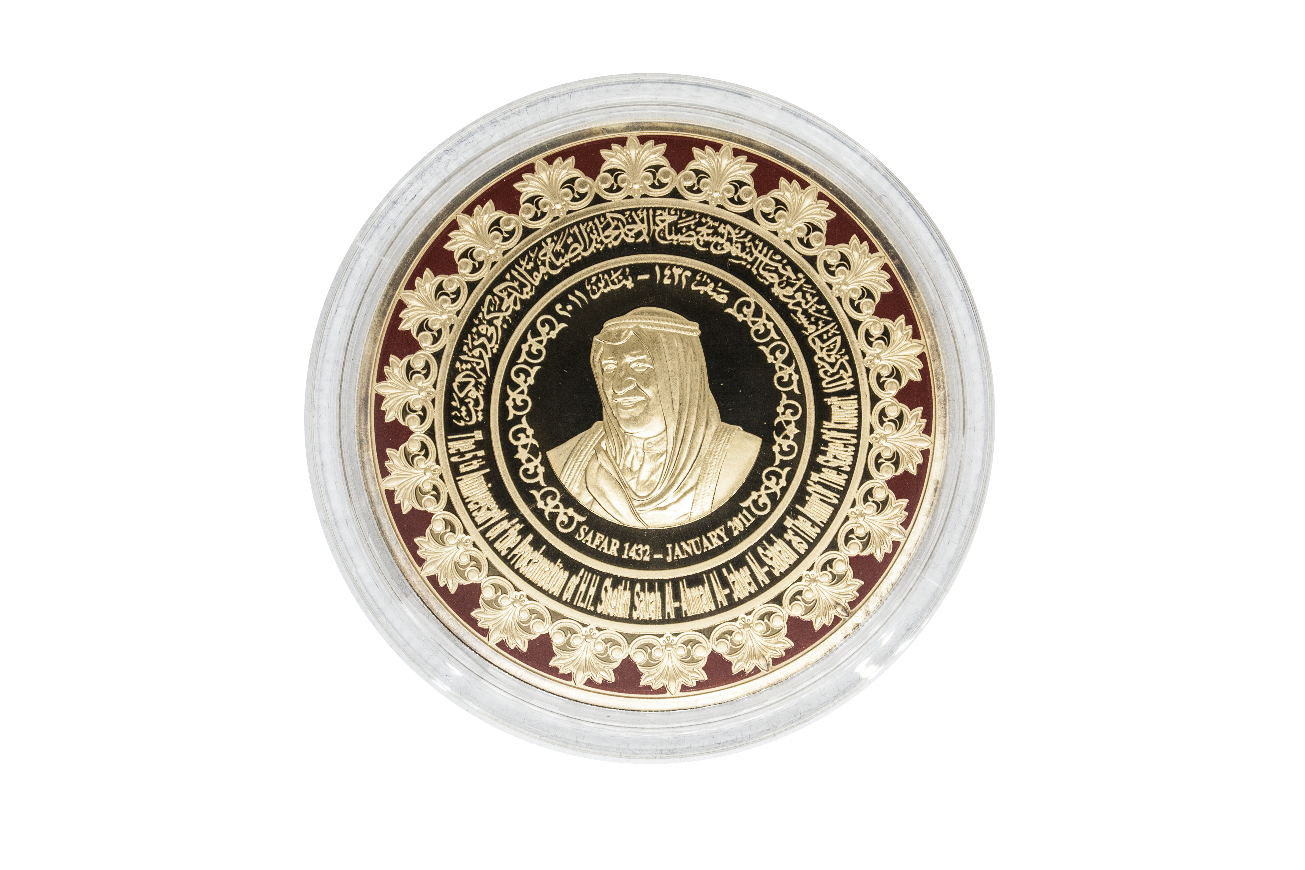 Fifth Anniversary of H.H Sheikh Sabah Proclamation, Kuwait 2011