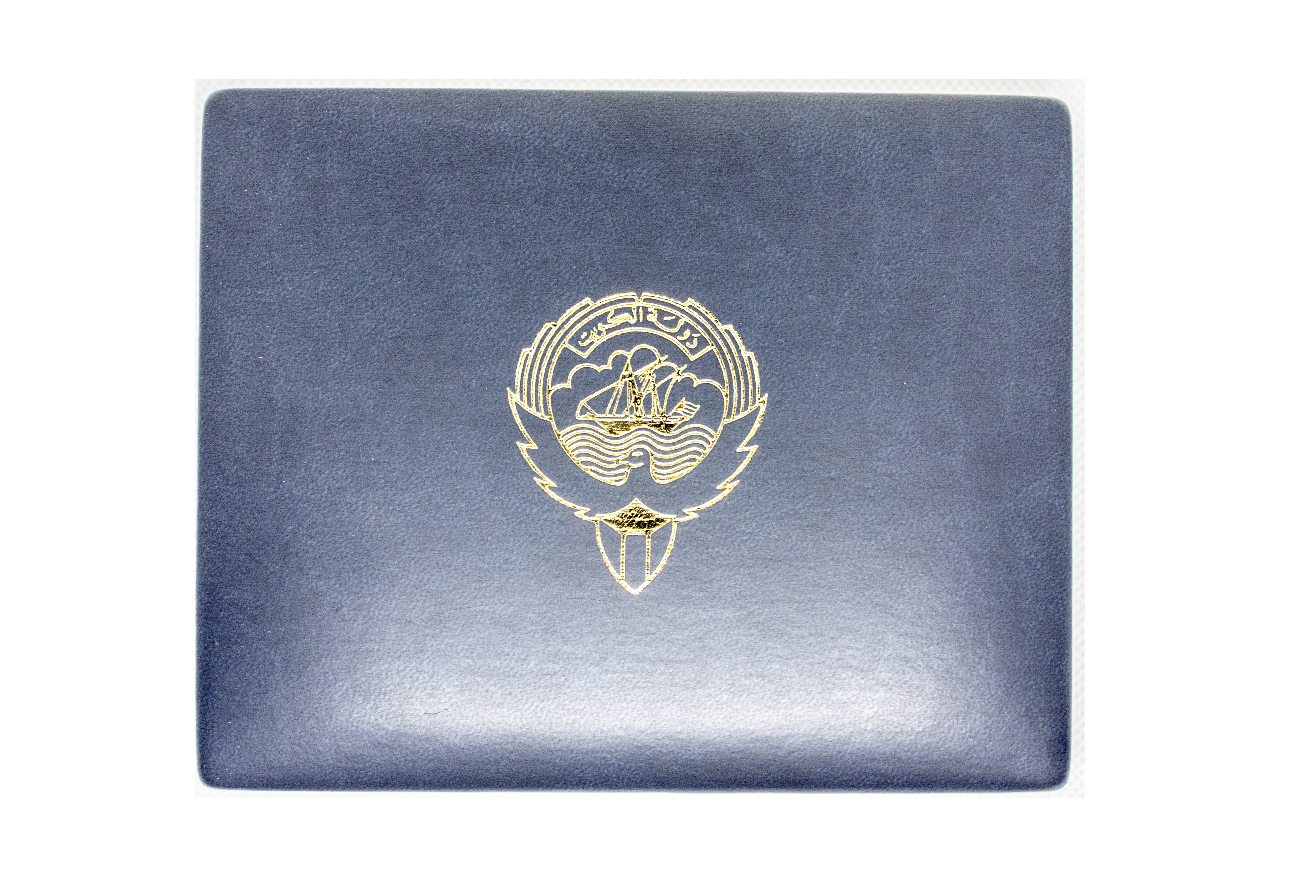 Fifth Anniversary of H.H Sheikh Sabah Proclamation, Kuwait 2011 - Image 3