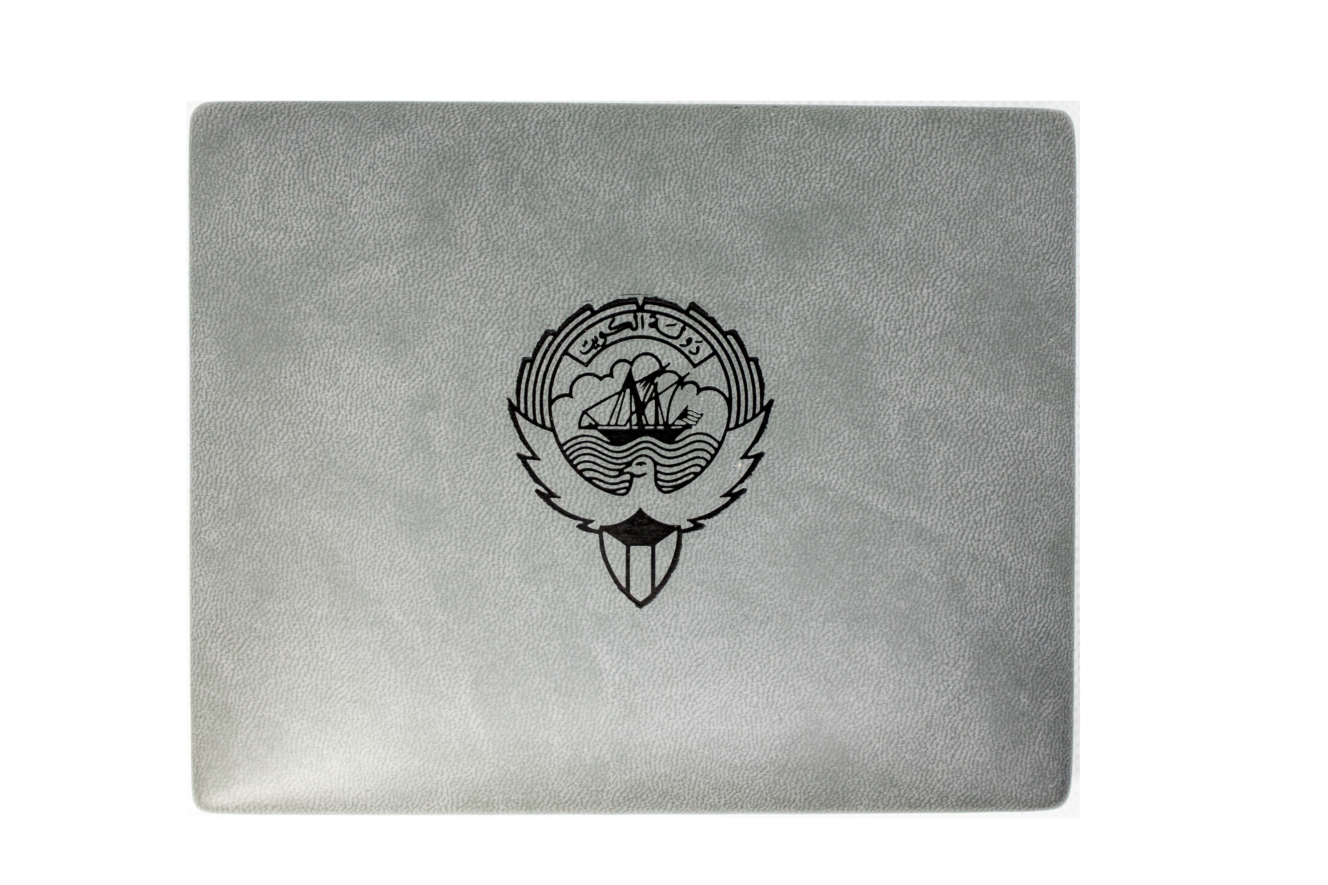 Golden Jubilee, Kuwait 50th National Day Anniversary, 2011 - Image 3