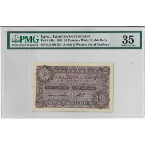 10 Piastres, Egypt 1940