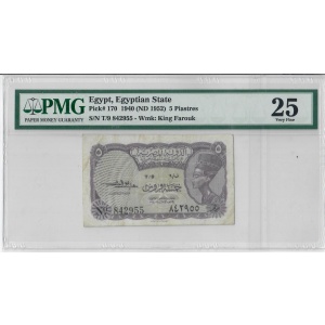 5 Piastres, Egypt 1940