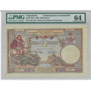 1000 Dinara, Yugoslavia