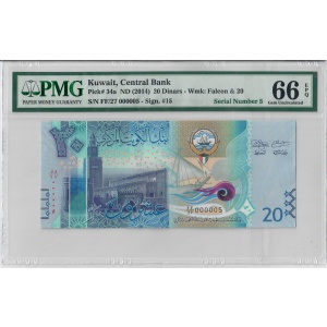 20 Dinars, Kuwait 2014