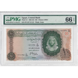 £10, Egypt