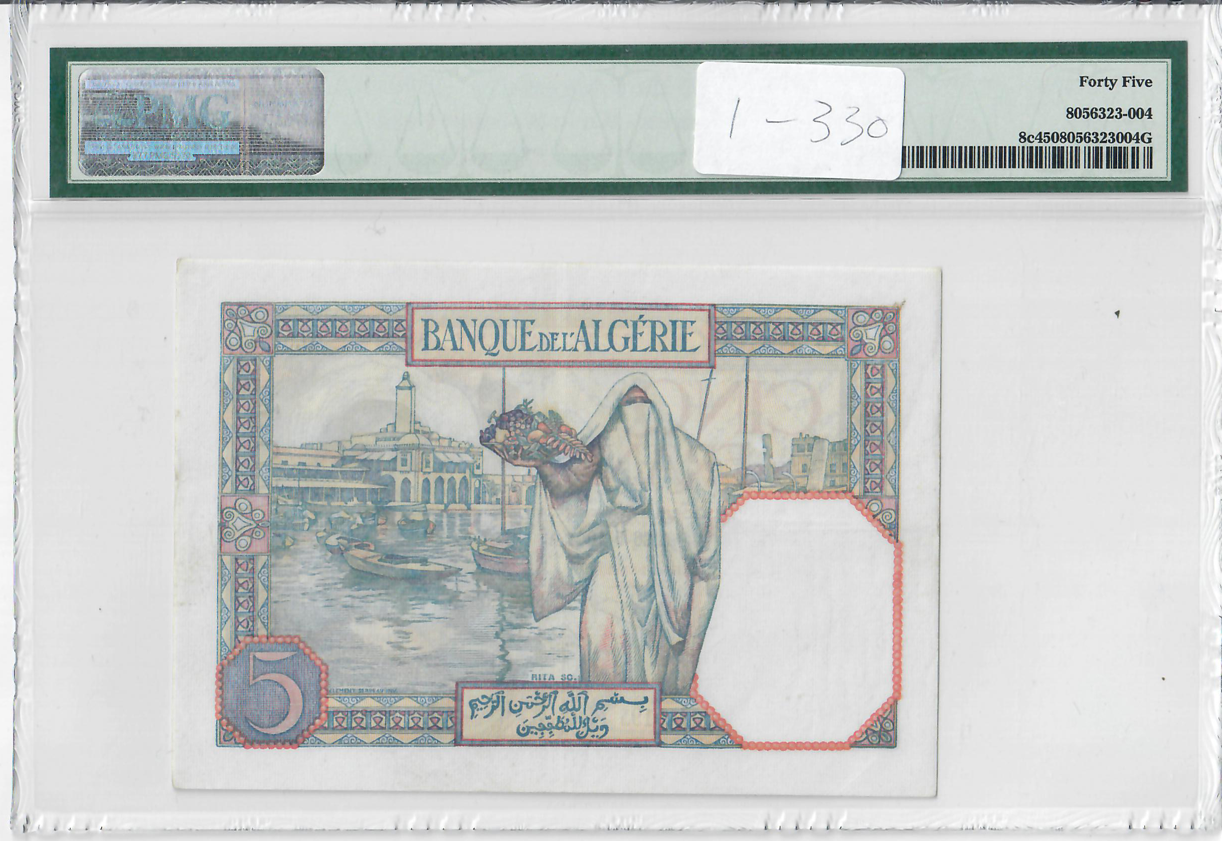 5 Francs, Tunisia 1941 - Image 2