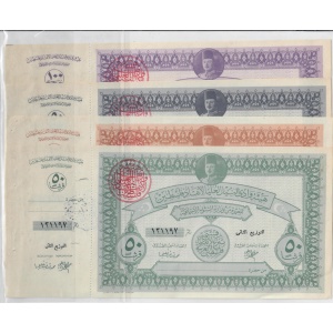 Egypt & Palestine War Fund