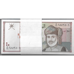 Half Rial Oman Bundle