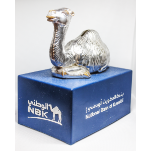 NBK Camel Bank