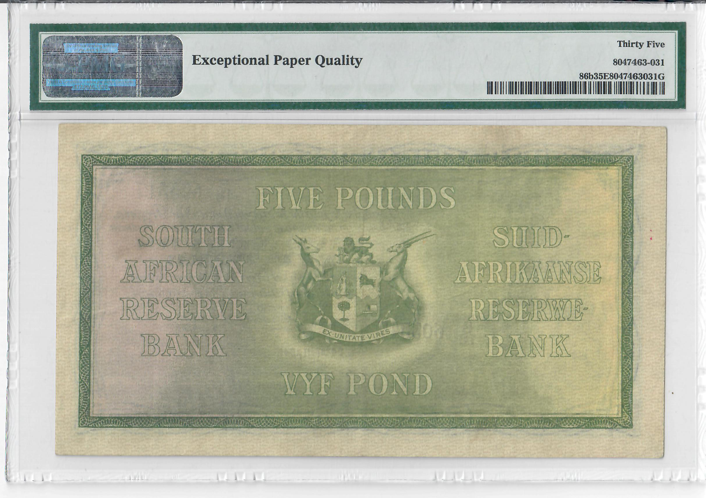 £5, South Africa - Image 2