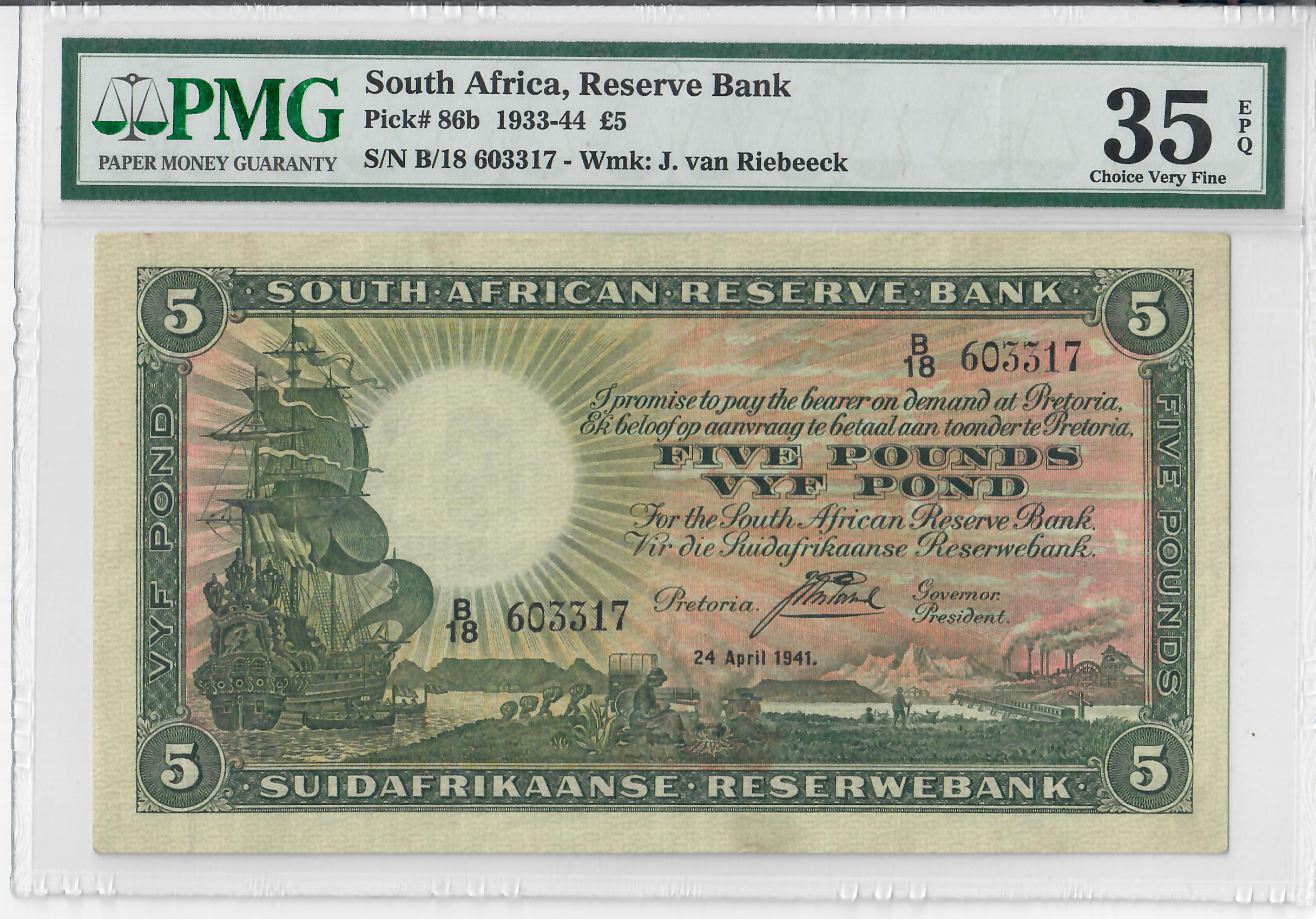 £5, South Africa