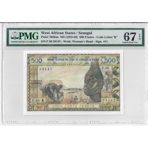 500 Francs, Senegal 1959-65