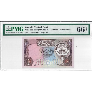 1/4 Dinar, Kuwait 1968