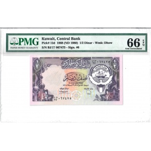1/2 Dinar, Kuwait 1968