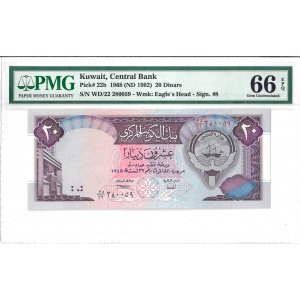 20 Dinars, Kuwait 1968
