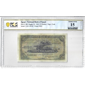 25 Piastres, Egypt 1940