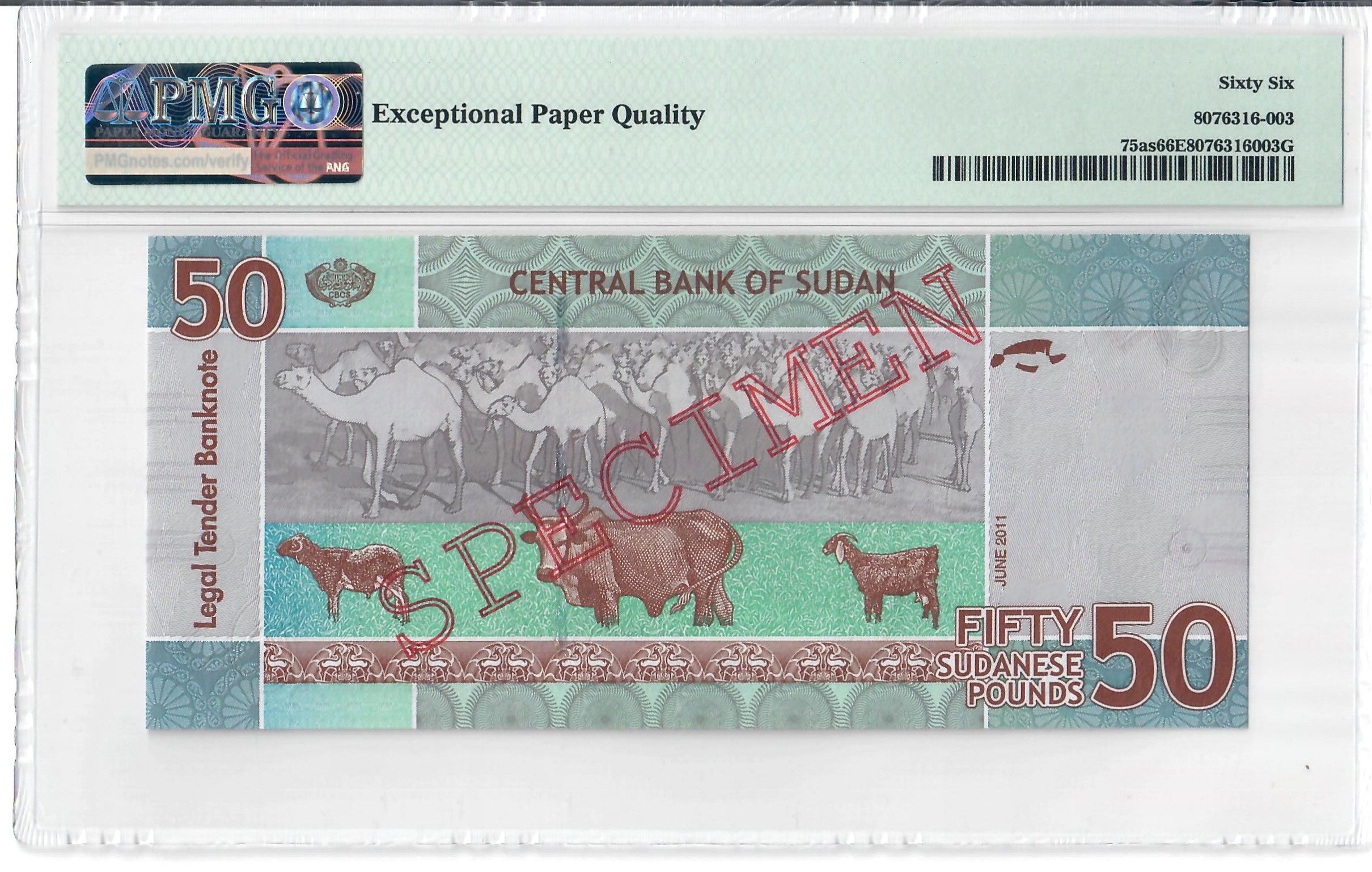 £50, Sudan 2011 - Image 2