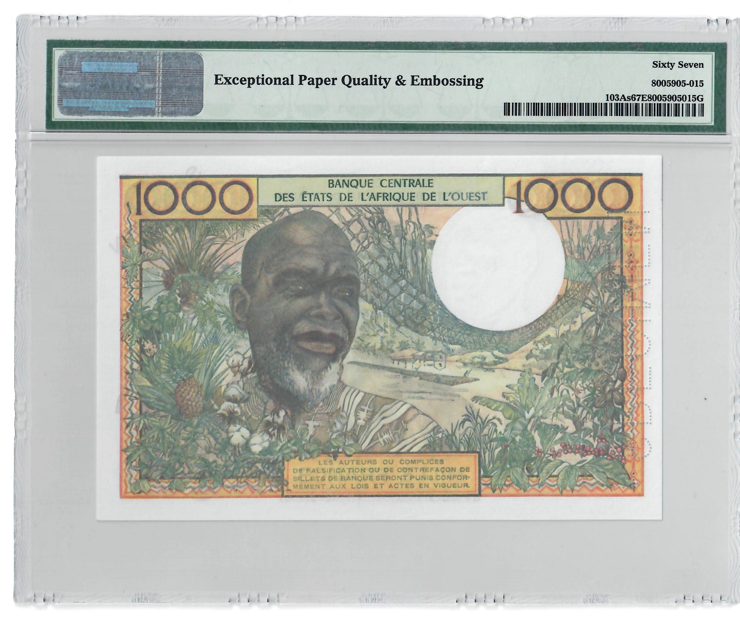 1000 Francs, Ivory Coast 1961 - Image 2