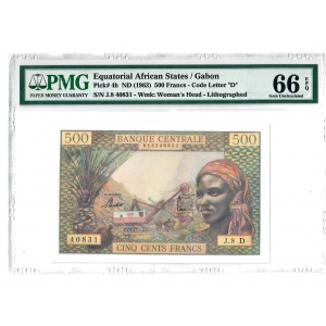 500 Francs, Gabon 1963