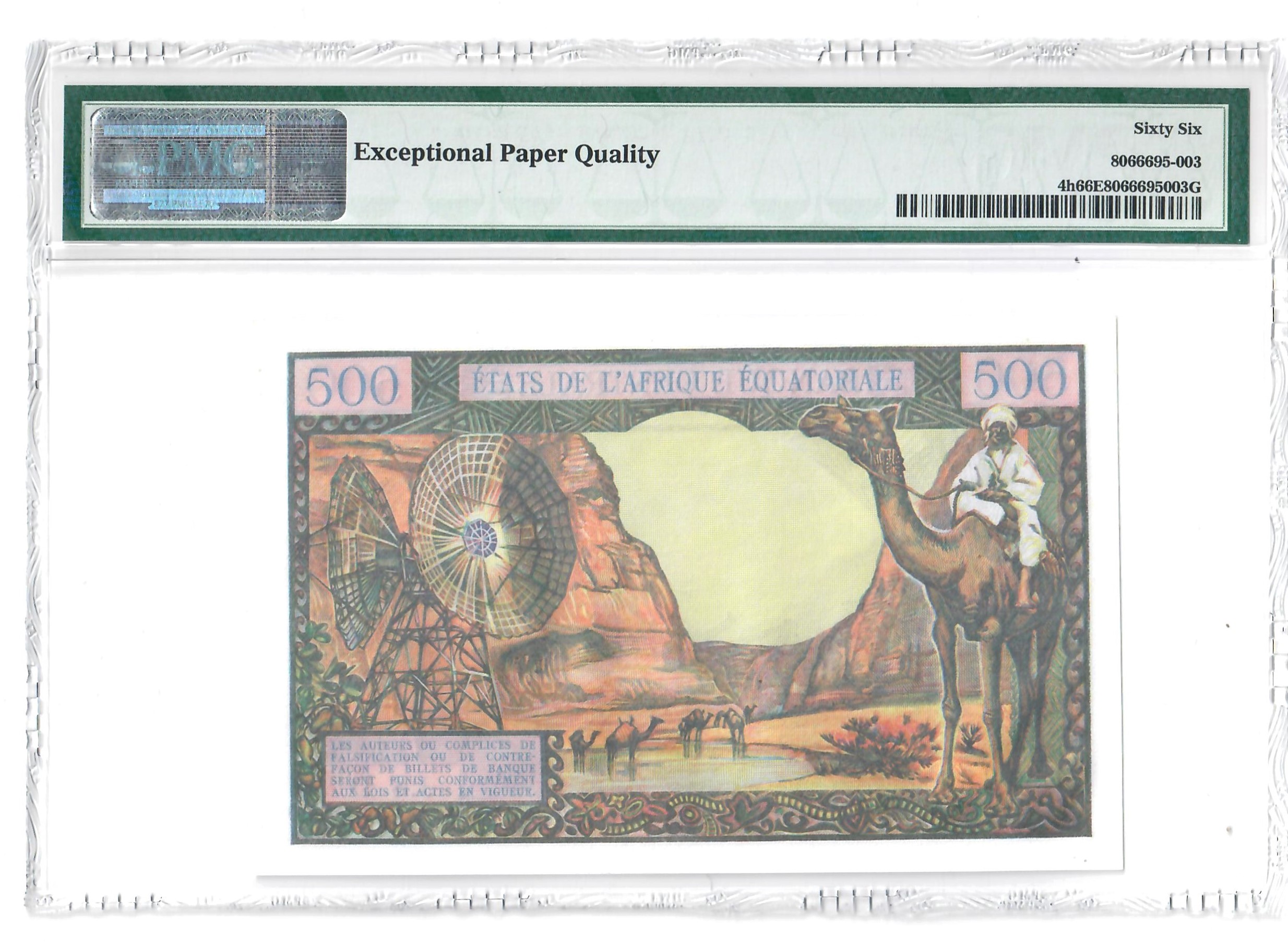500 Francs, Gabon 1963 - Image 2