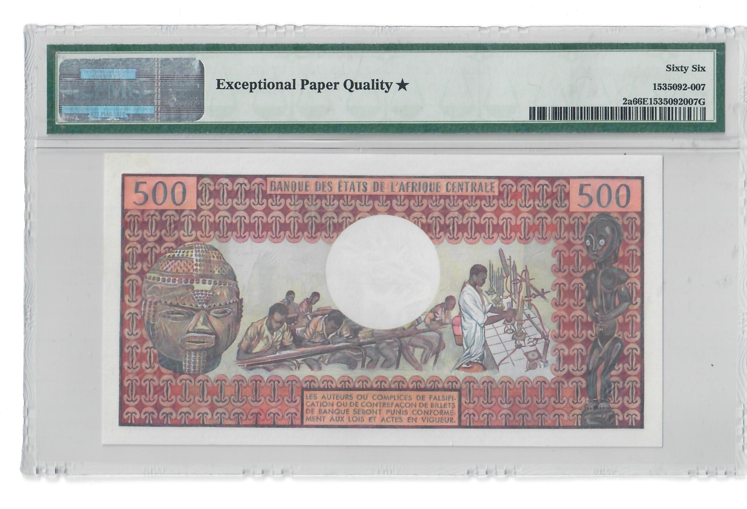 500 Francs, Chad 1974 - Image 2