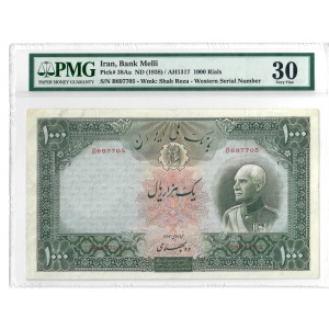 1000 Rials, Iran