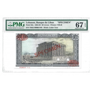 50 Livres, Lebanon 1964-88