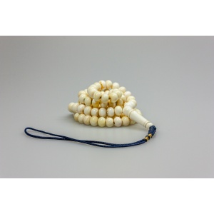 Amber Rosary, Sorted