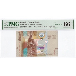 1/4 Dinar, Kuwait 2014
