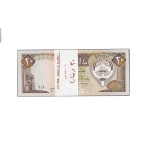 20 Dinars, Kuwait 1986 Bundle