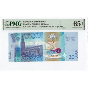20 Dinars, Kuwait 2014