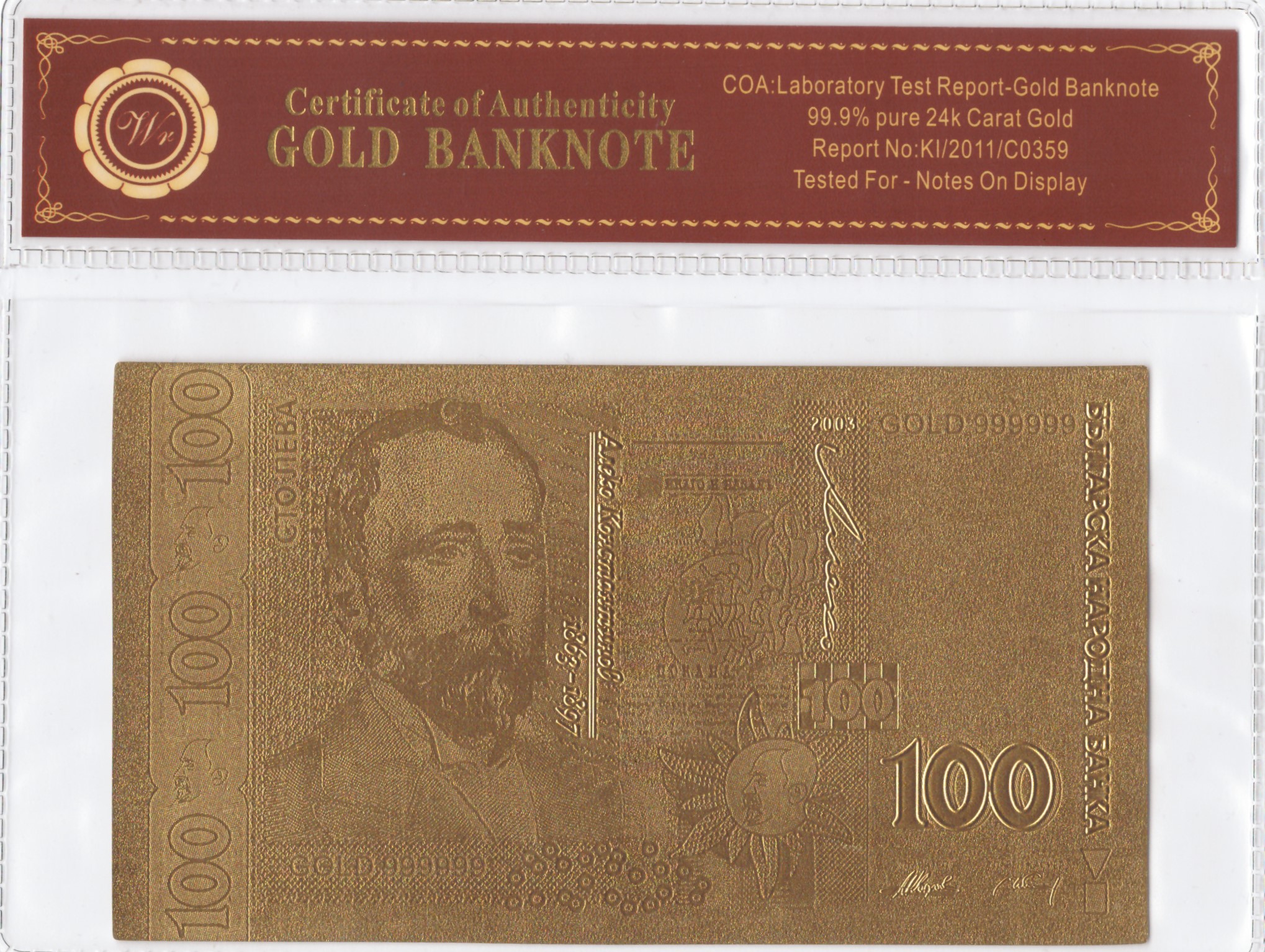 Gold 999999 BULGARIA