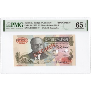 Tunisia, 1/2 Dinar 1973 (Specimen)