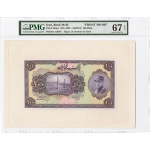 Iran, Bank Melli “Front Proof”