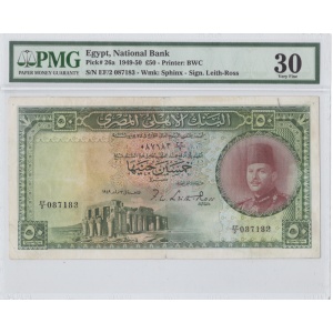 Egypt, National Bank 1949