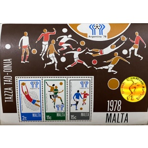 بطاقة بريدية - مالطا