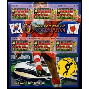 Liberia Postcard 2002