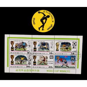 Postcard Korea, 1978 Argentina