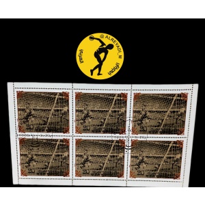 Postcard North Korea, 1958