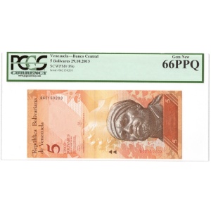 5 Bolivares, Venezuela 2013