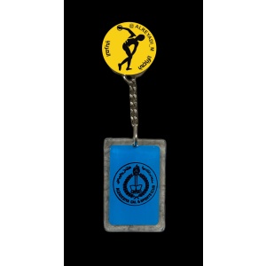 ميدالية نادي القادسية البحريني (النجمة حالياً)