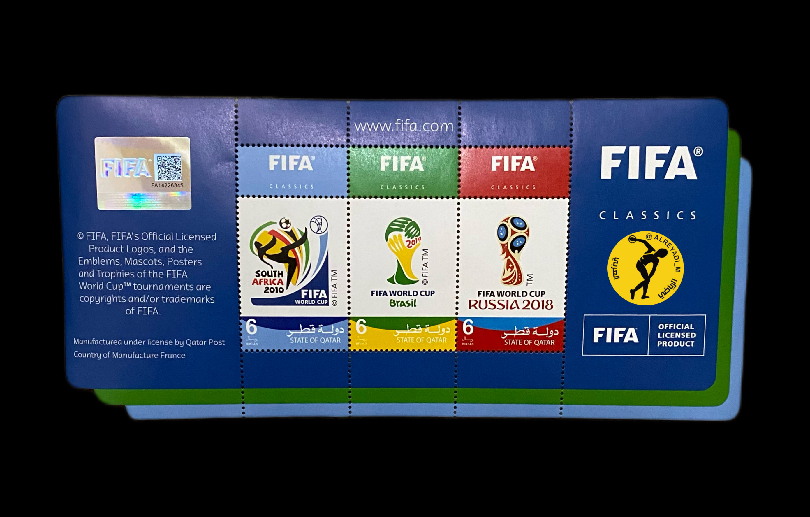 Qatar Stamps Sheet 2023